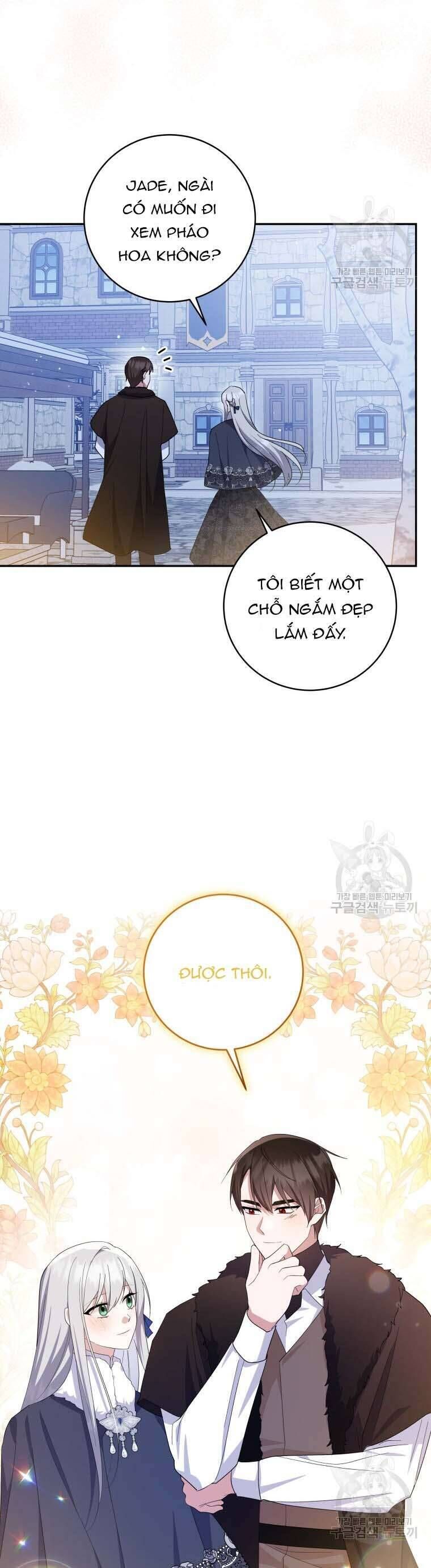 Hãy ủng hộ kế hoạch trả thù của tôi - Chapter 72 - Page 37