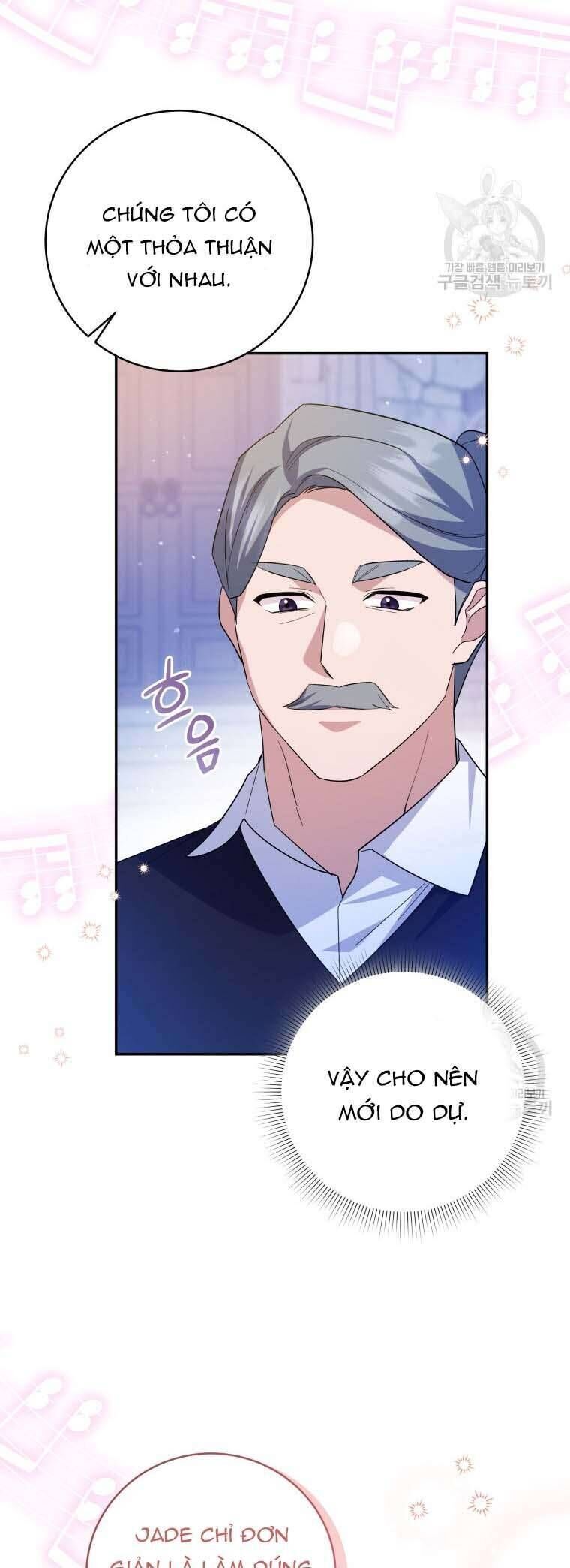 Hãy ủng hộ kế hoạch trả thù của tôi - Chapter 72 - Page 4