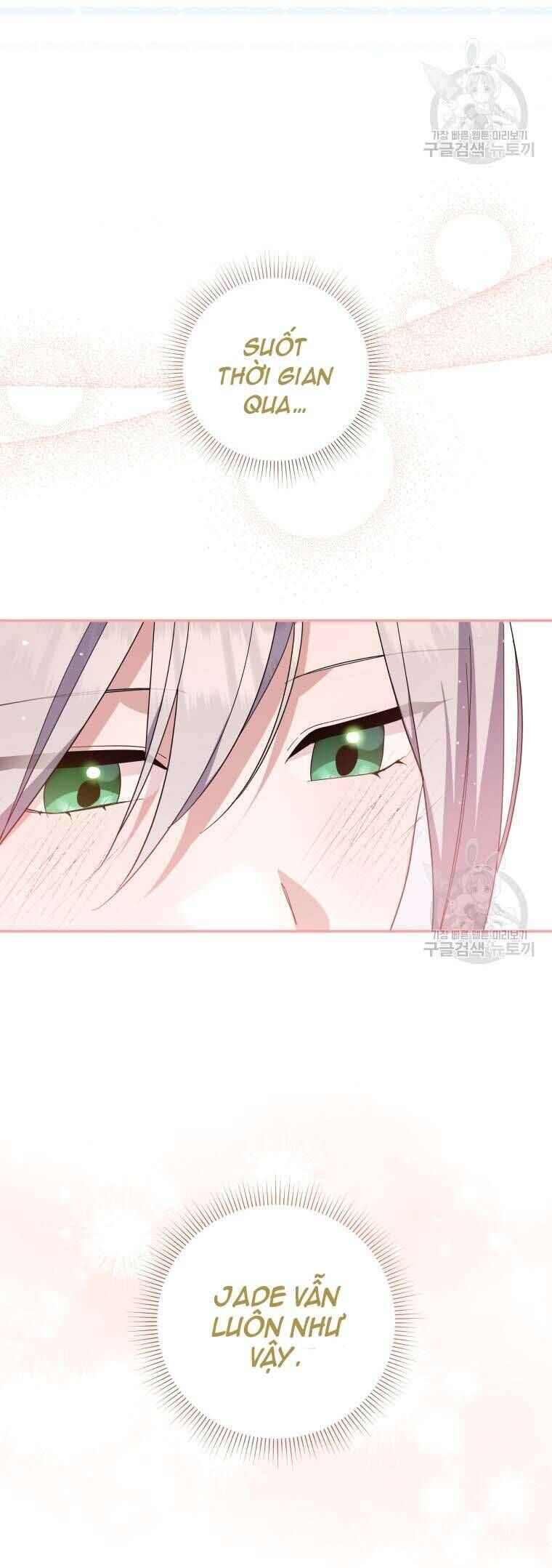 Hãy ủng hộ kế hoạch trả thù của tôi - Chapter 72 - Page 43