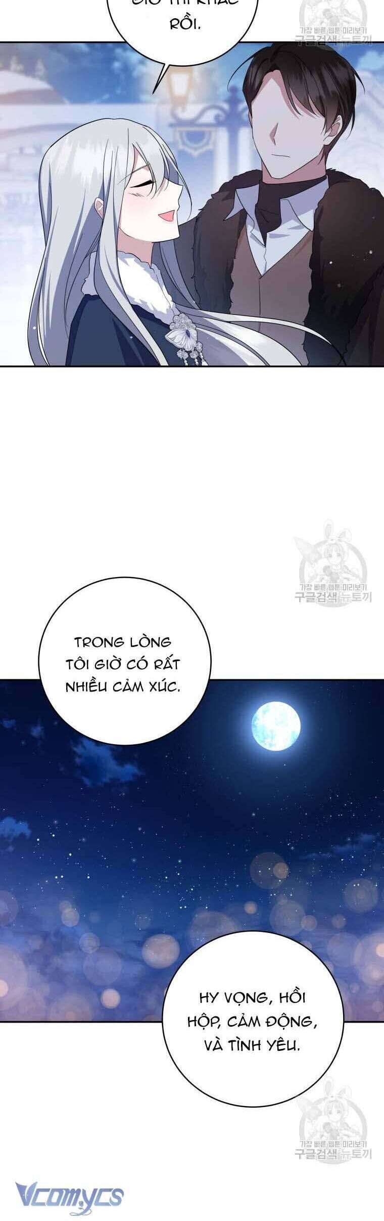 Hãy ủng hộ kế hoạch trả thù của tôi - Chapter 72 - Page 46