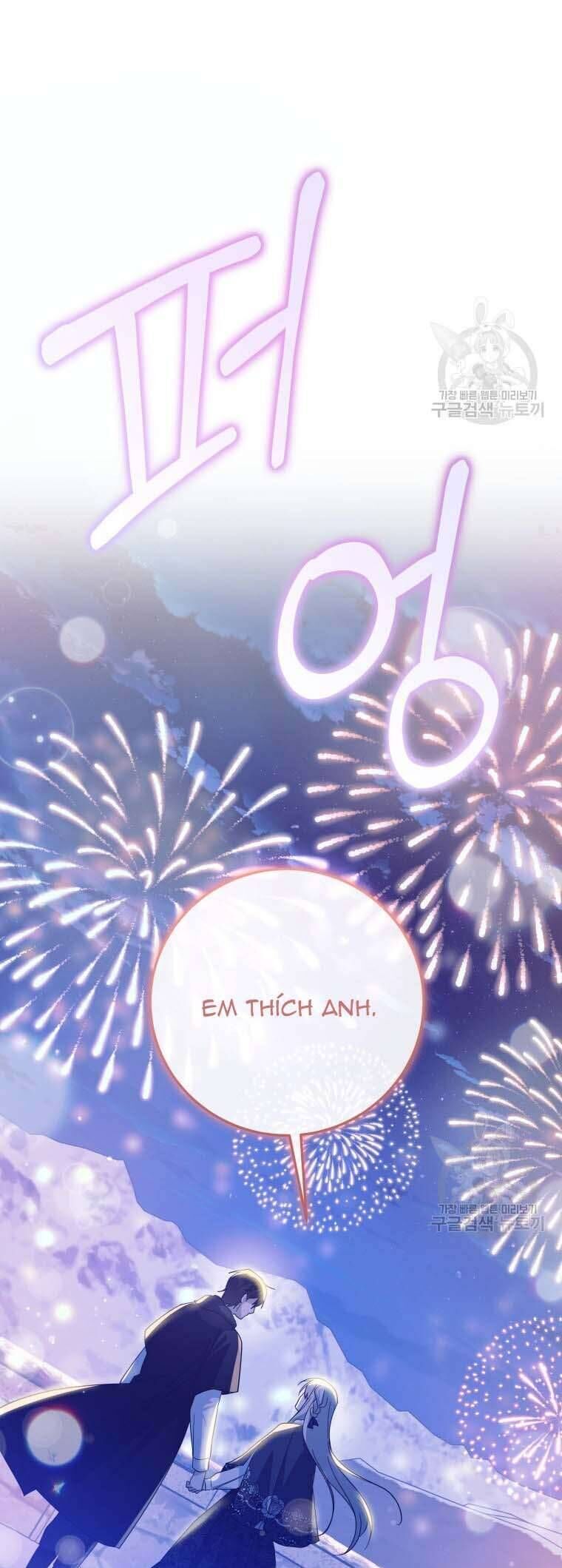 Hãy ủng hộ kế hoạch trả thù của tôi - Chapter 72 - Page 51