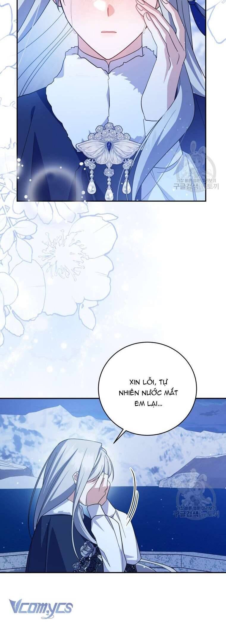 Hãy ủng hộ kế hoạch trả thù của tôi - Chapter 73 - Page 16