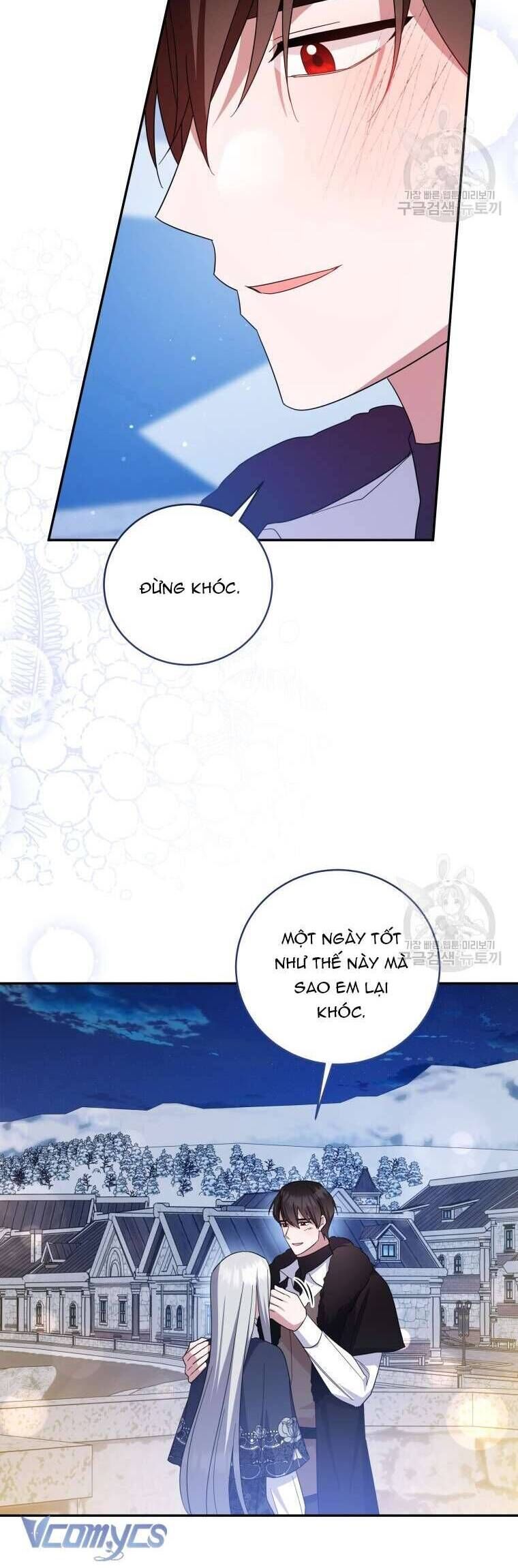 Hãy ủng hộ kế hoạch trả thù của tôi - Chapter 73 - Page 20