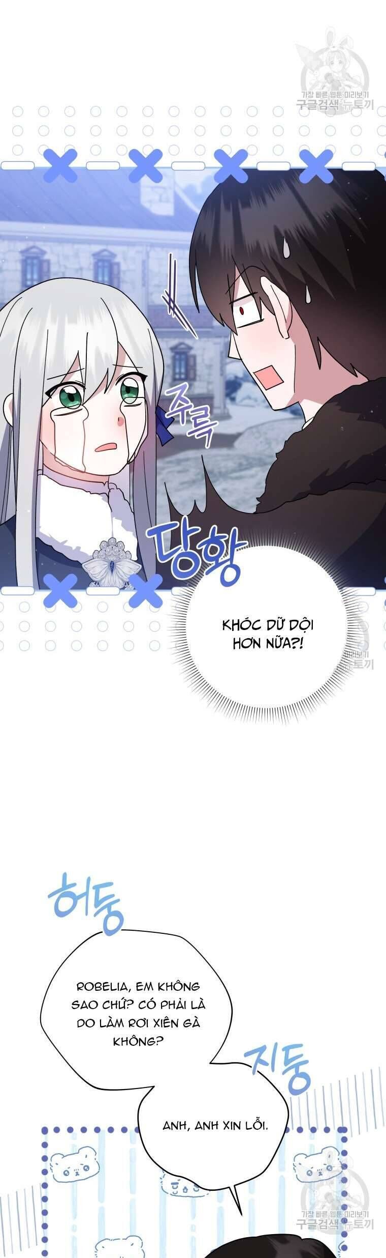 Hãy ủng hộ kế hoạch trả thù của tôi - Chapter 73 - Page 21