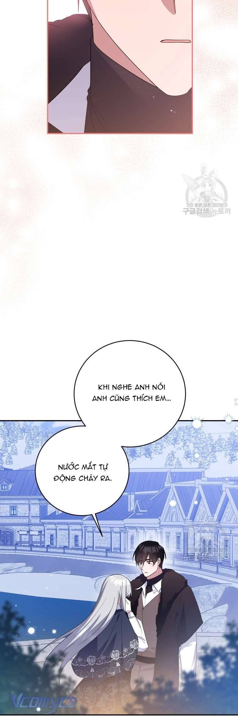 Hãy ủng hộ kế hoạch trả thù của tôi - Chapter 73 - Page 24