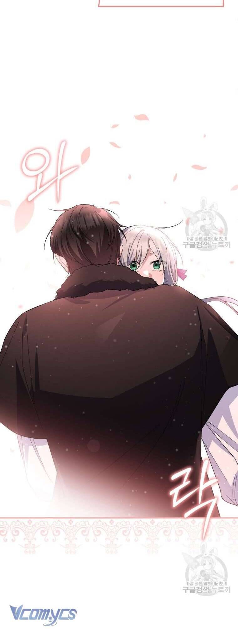 Hãy ủng hộ kế hoạch trả thù của tôi - Chapter 73 - Page 26