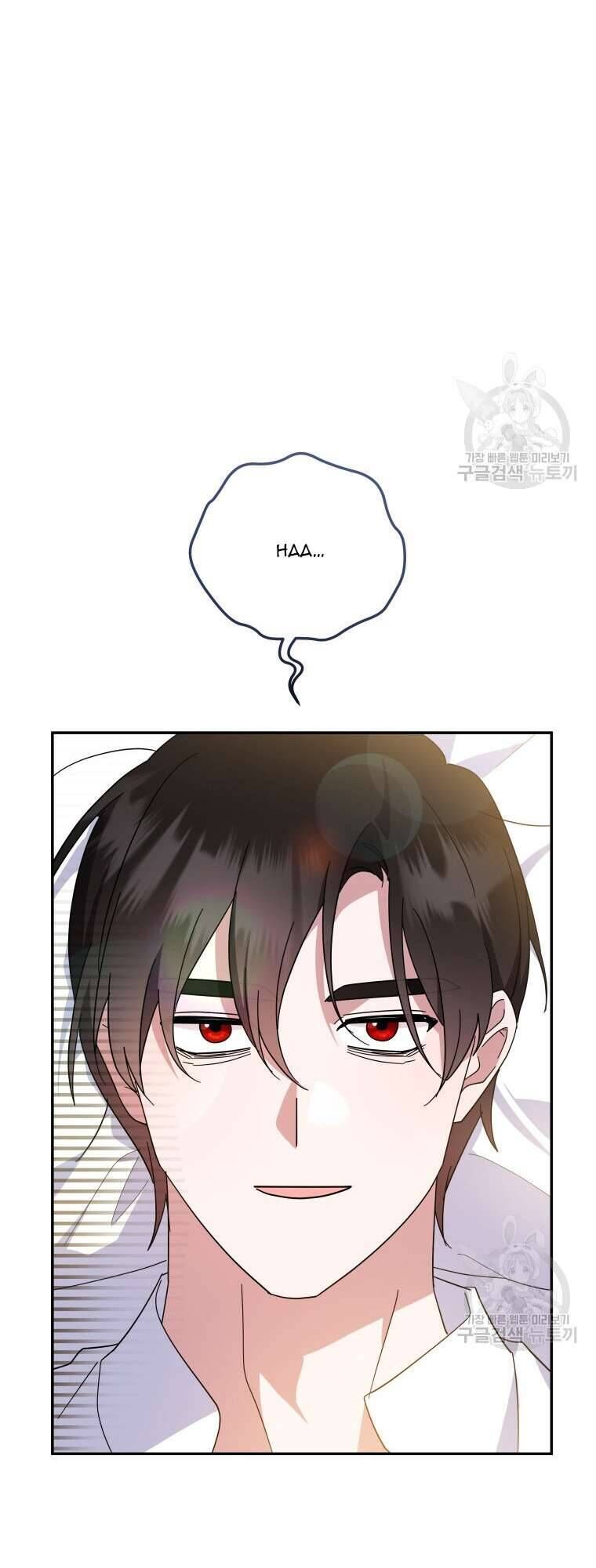 Hãy ủng hộ kế hoạch trả thù của tôi - Chapter 73 - Page 31