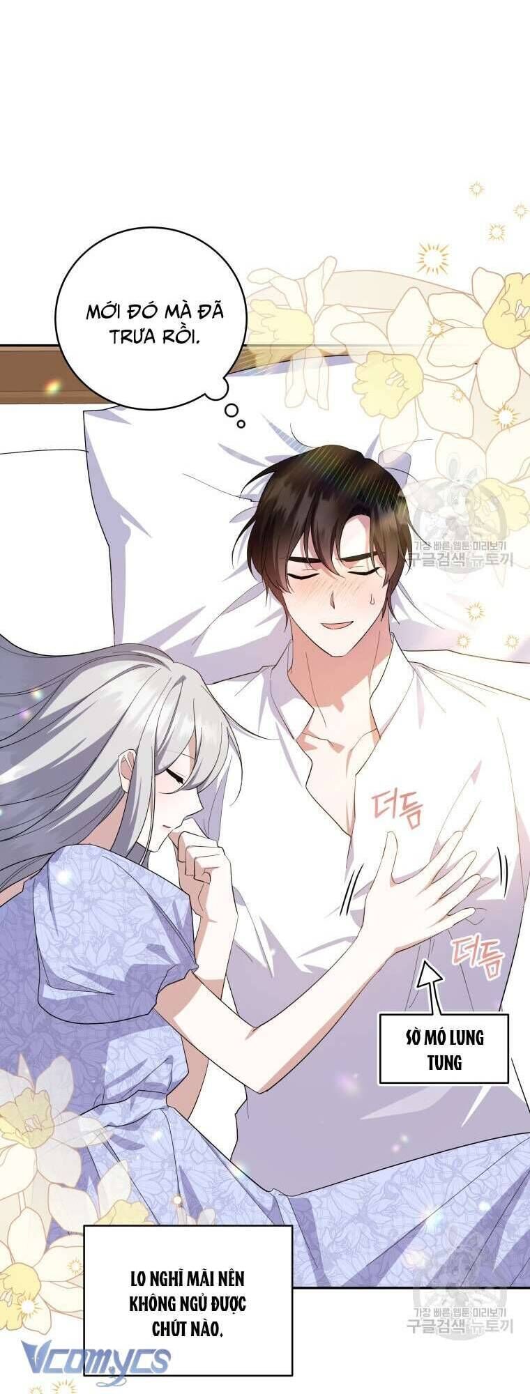 Hãy ủng hộ kế hoạch trả thù của tôi - Chapter 73 - Page 32