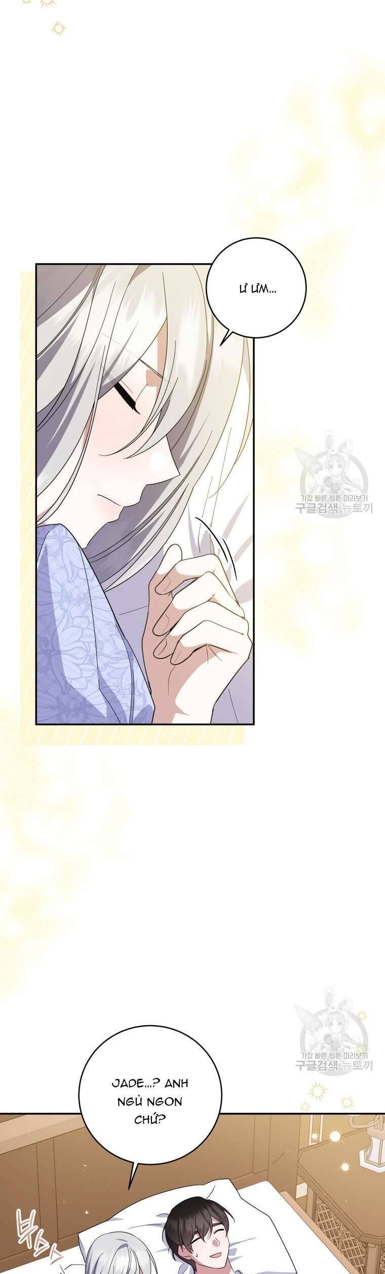 Hãy ủng hộ kế hoạch trả thù của tôi - Chapter 73 - Page 33