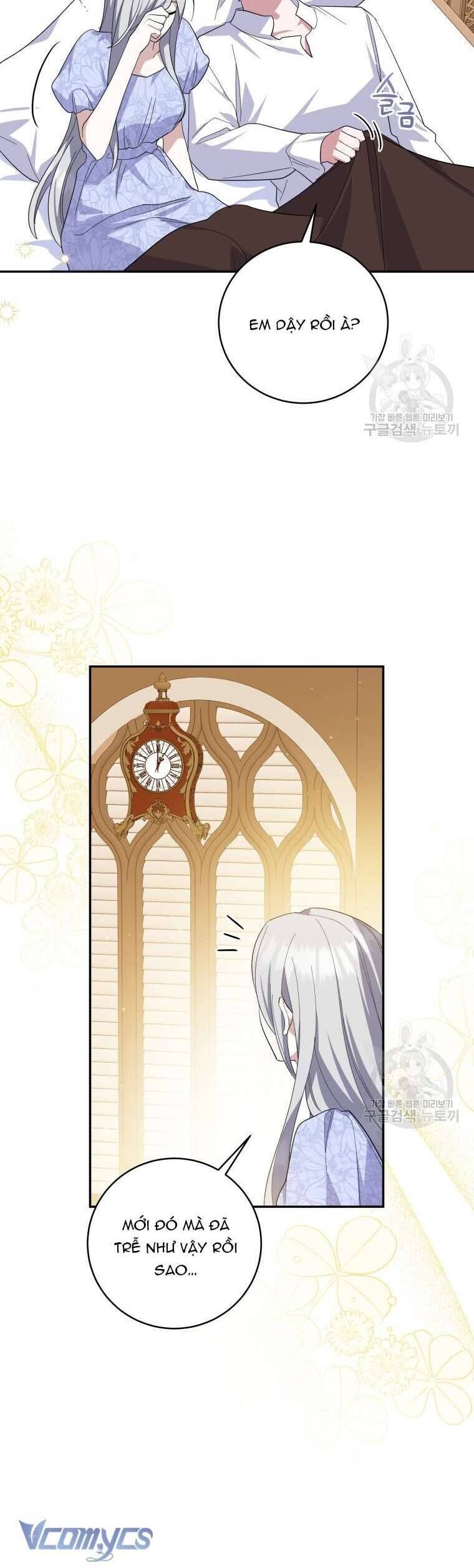 Hãy ủng hộ kế hoạch trả thù của tôi - Chapter 73 - Page 34