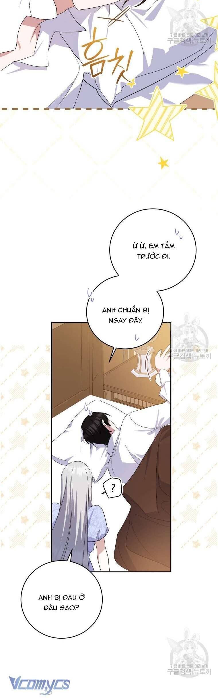 Hãy ủng hộ kế hoạch trả thù của tôi - Chapter 73 - Page 36