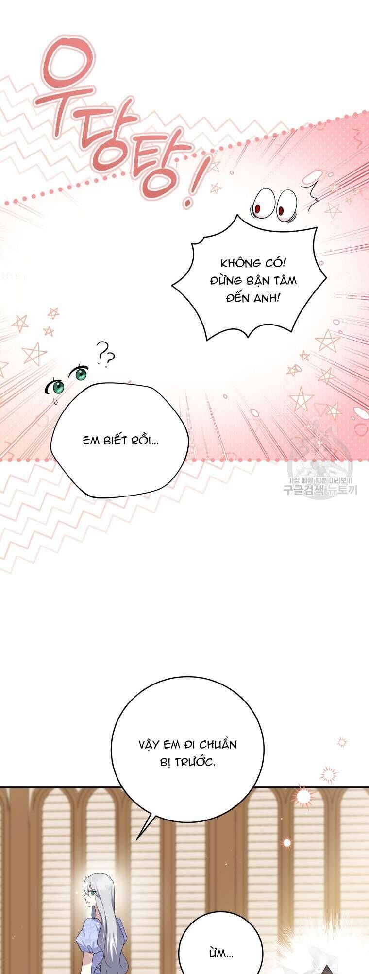 Hãy ủng hộ kế hoạch trả thù của tôi - Chapter 73 - Page 37