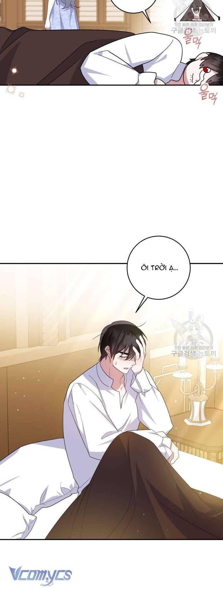 Hãy ủng hộ kế hoạch trả thù của tôi - Chapter 73 - Page 38