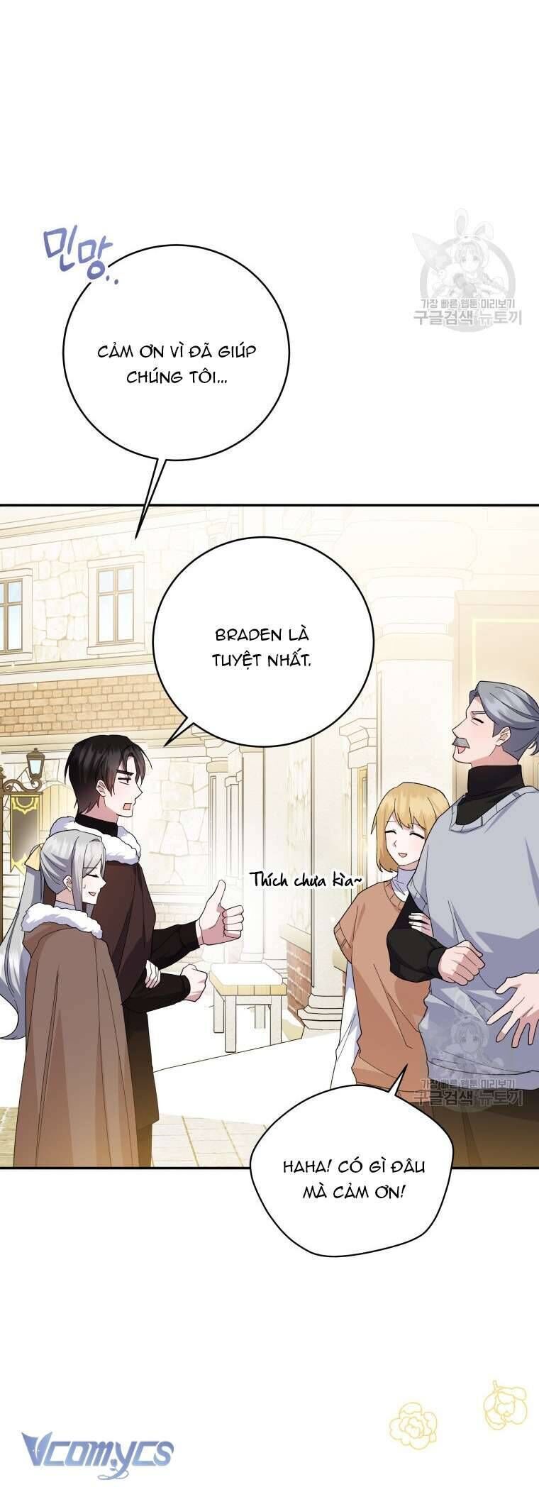 Hãy ủng hộ kế hoạch trả thù của tôi - Chapter 73 - Page 42