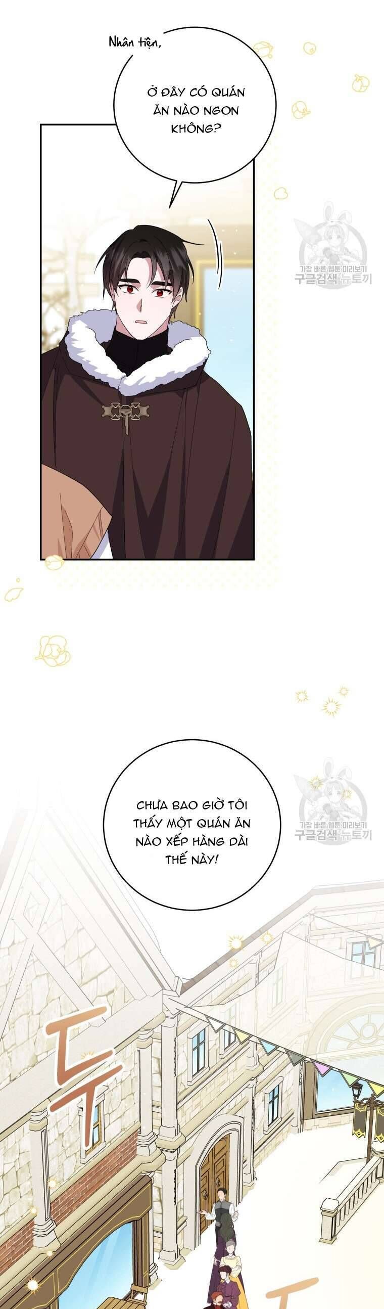 Hãy ủng hộ kế hoạch trả thù của tôi - Chapter 73 - Page 43