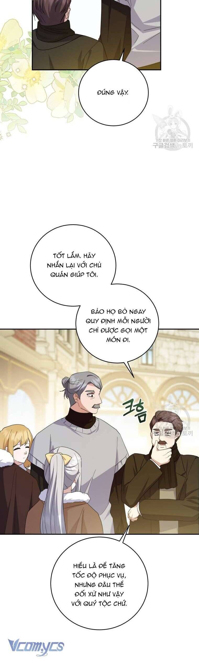 Hãy ủng hộ kế hoạch trả thù của tôi - Chapter 73 - Page 46