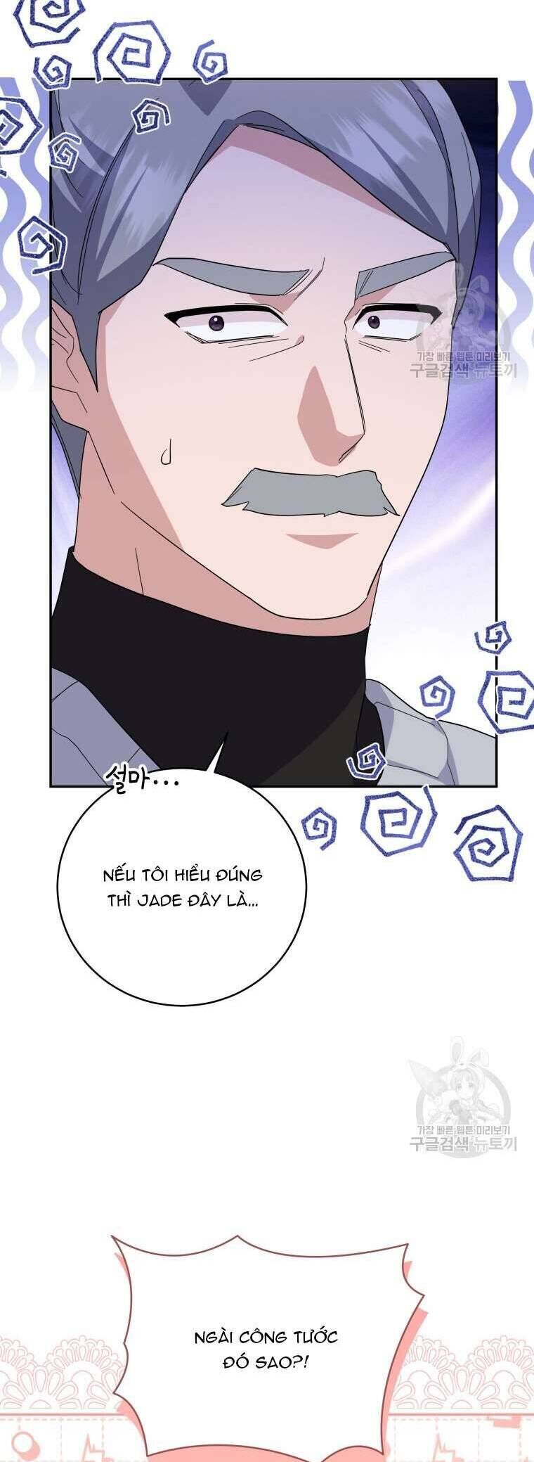 Hãy ủng hộ kế hoạch trả thù của tôi - Chapter 73 - Page 52