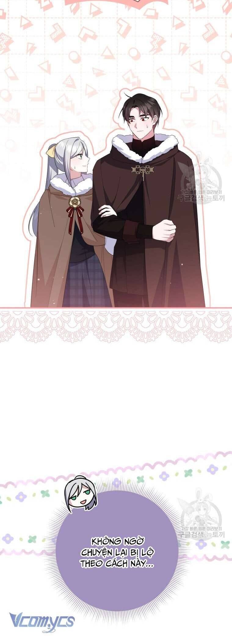 Hãy ủng hộ kế hoạch trả thù của tôi - Chapter 73 - Page 53