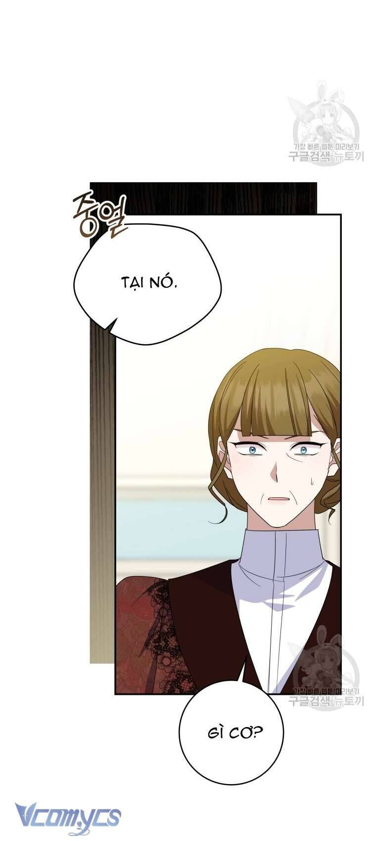 Hãy ủng hộ kế hoạch trả thù của tôi - Chapter 75 - Page 11