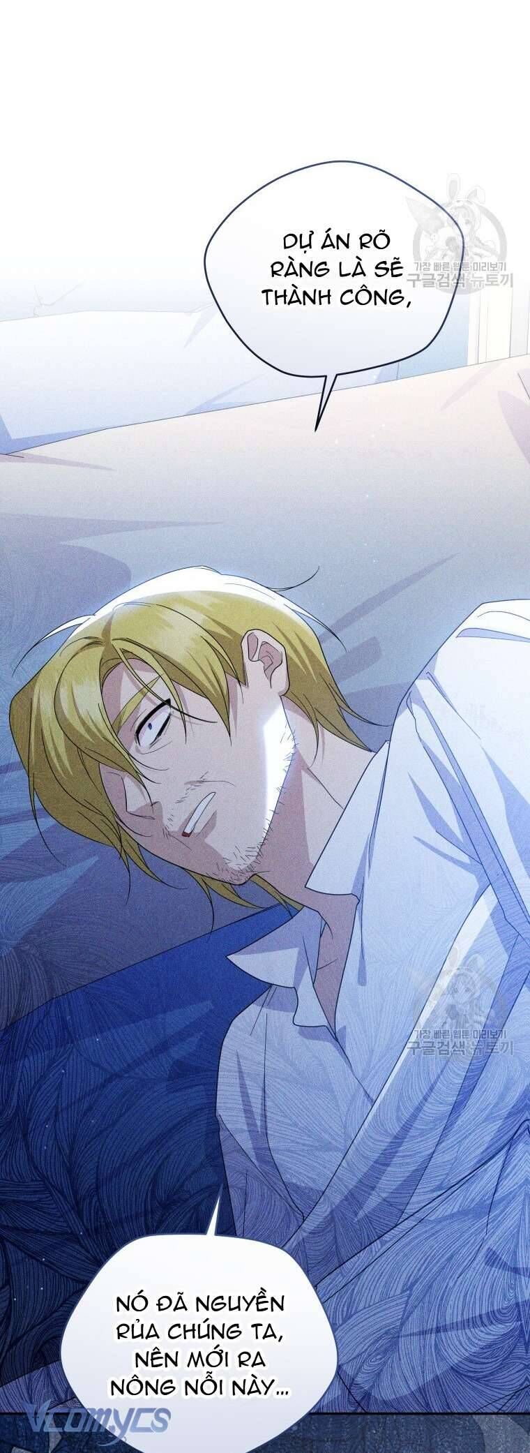 Hãy ủng hộ kế hoạch trả thù của tôi - Chapter 75 - Page 13