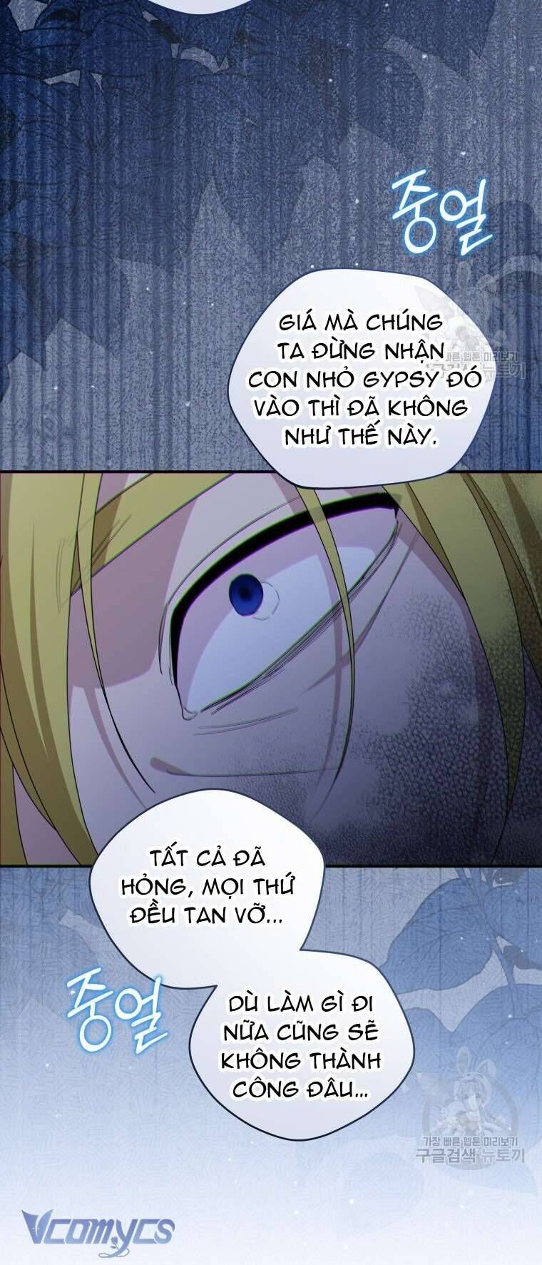 Hãy ủng hộ kế hoạch trả thù của tôi - Chapter 75 - Page 14