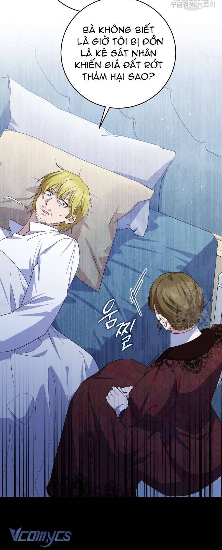 Hãy ủng hộ kế hoạch trả thù của tôi - Chapter 75 - Page 16