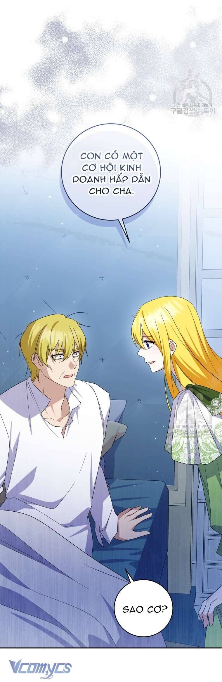 Hãy ủng hộ kế hoạch trả thù của tôi - Chapter 75 - Page 26