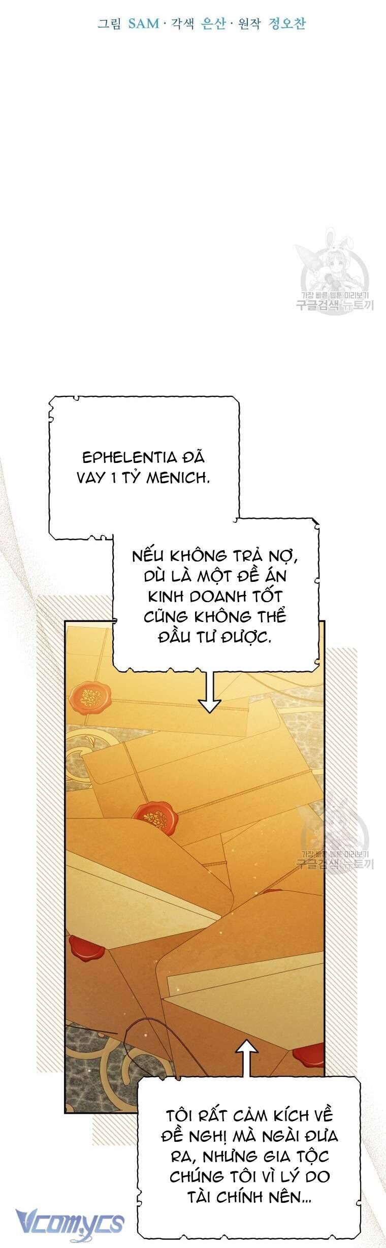 Hãy ủng hộ kế hoạch trả thù của tôi - Chapter 75 - Page 32