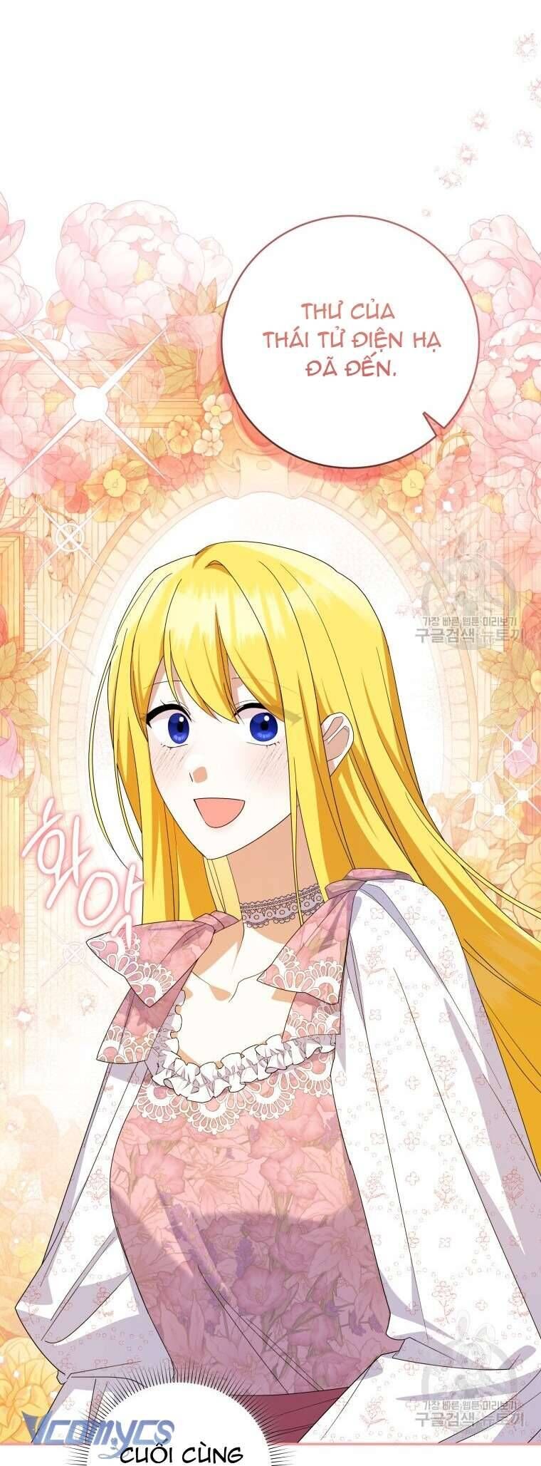 Hãy ủng hộ kế hoạch trả thù của tôi - Chapter 75 - Page 35