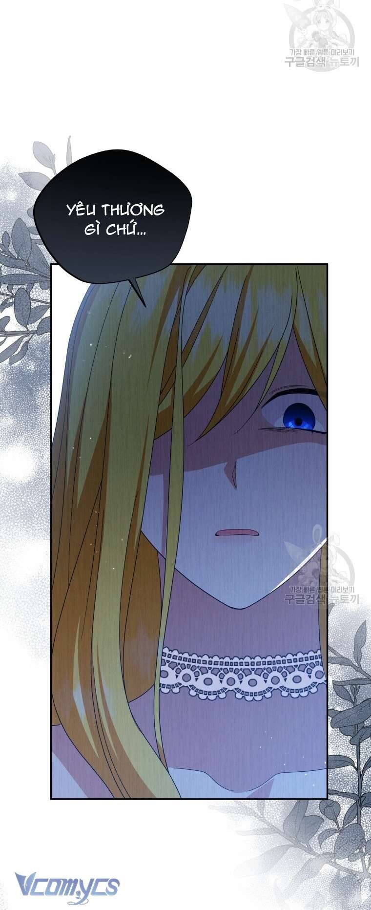 Hãy ủng hộ kế hoạch trả thù của tôi - Chapter 75 - Page 42