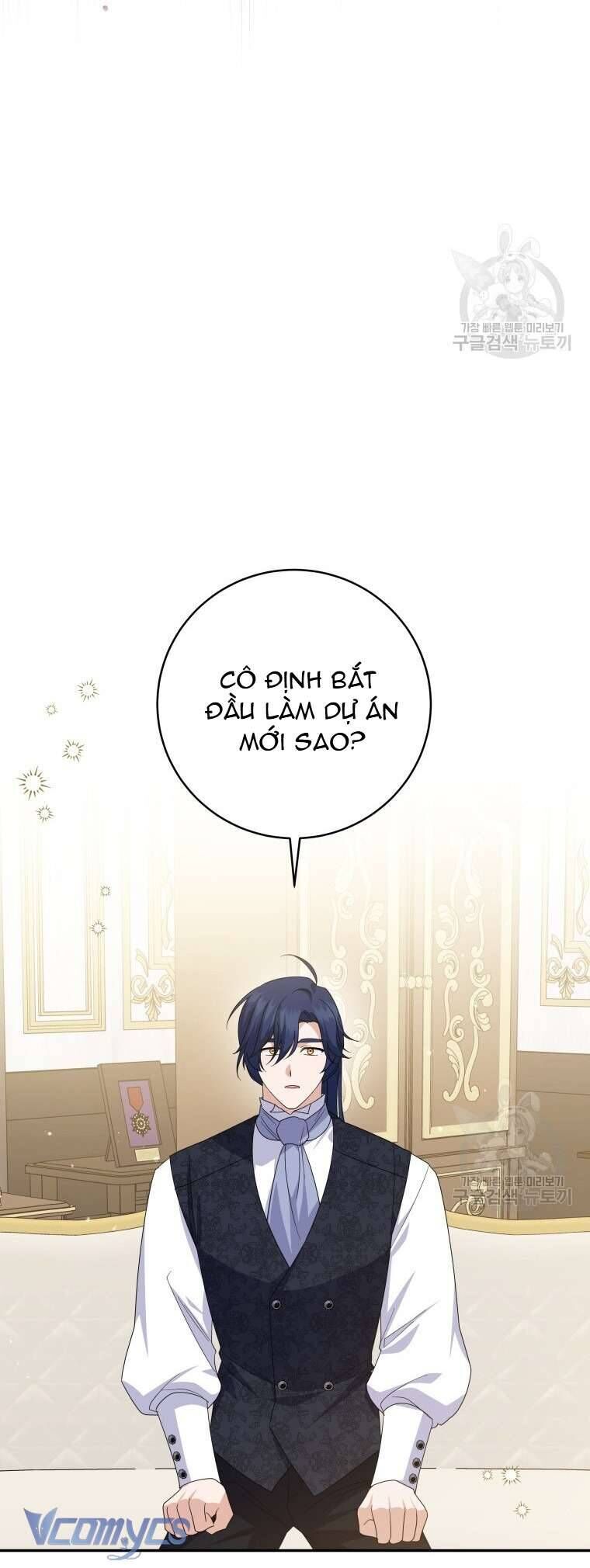 Hãy ủng hộ kế hoạch trả thù của tôi - Chapter 75 - Page 44