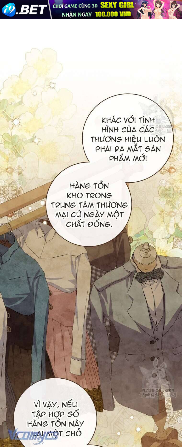 Hãy ủng hộ kế hoạch trả thù của tôi - Chapter 75 - Page 50