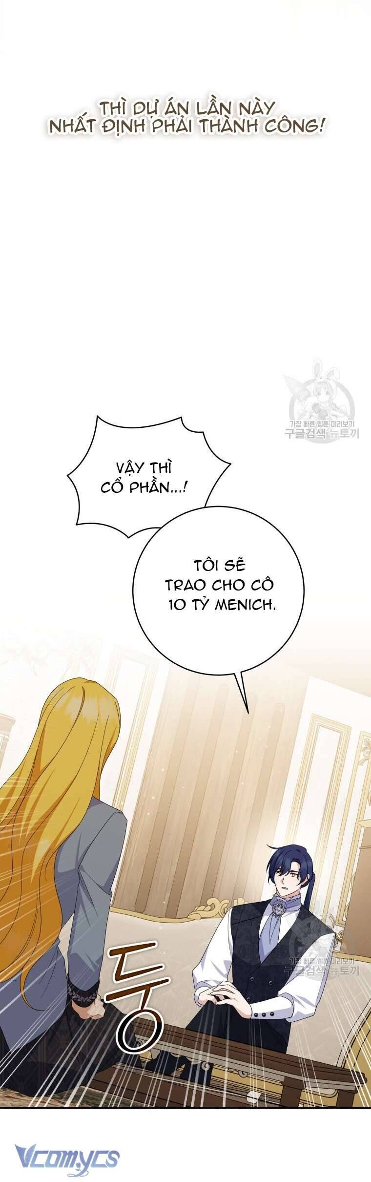 Hãy ủng hộ kế hoạch trả thù của tôi - Chapter 75 - Page 58