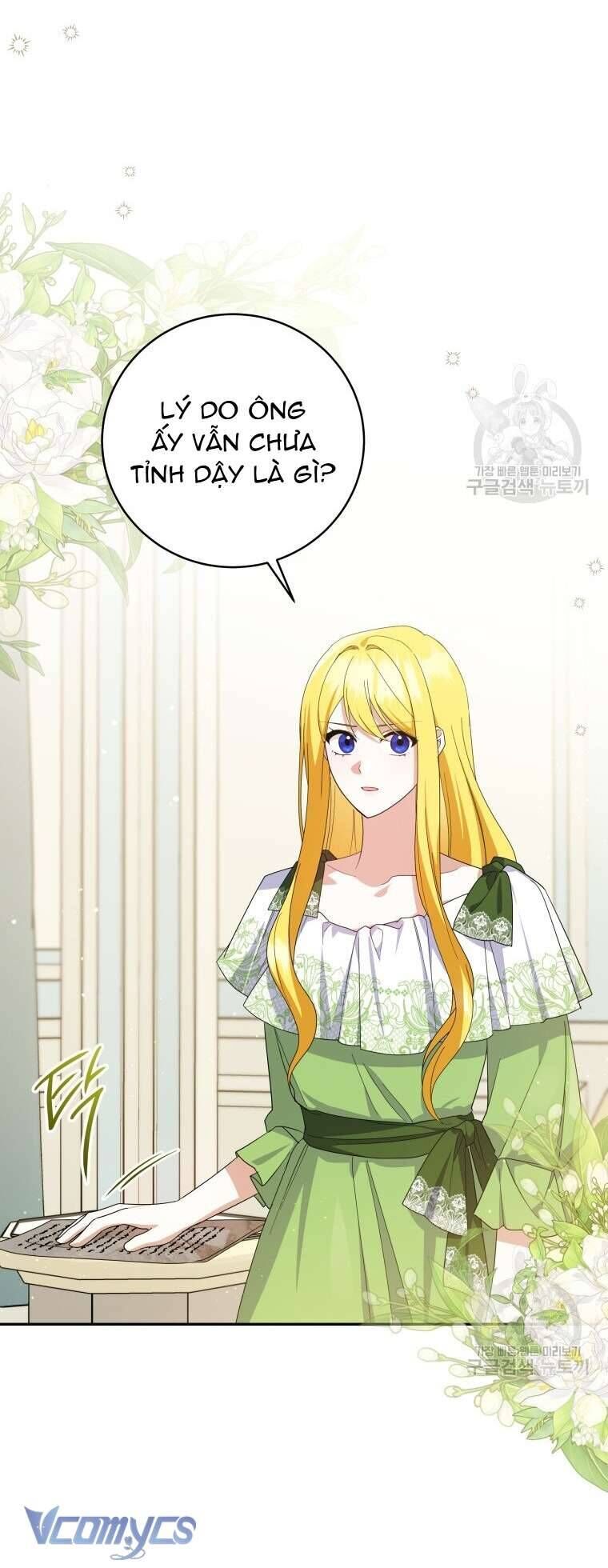 Hãy ủng hộ kế hoạch trả thù của tôi - Chapter 75 - Page 6