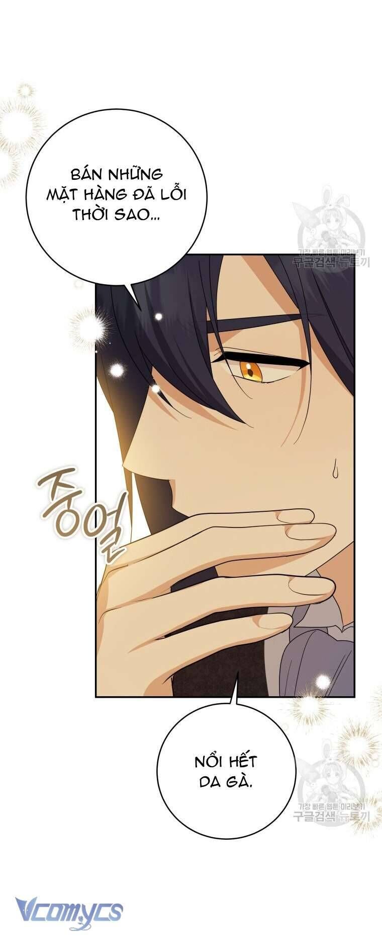 Hãy ủng hộ kế hoạch trả thù của tôi - Chapter 75 - Page 67