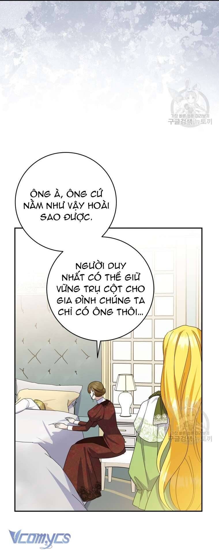 Hãy ủng hộ kế hoạch trả thù của tôi - Chapter 75 - Page 9