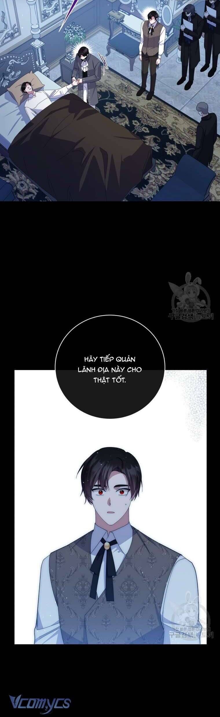 Hãy ủng hộ kế hoạch trả thù của tôi - Chapter 78 - Page 17