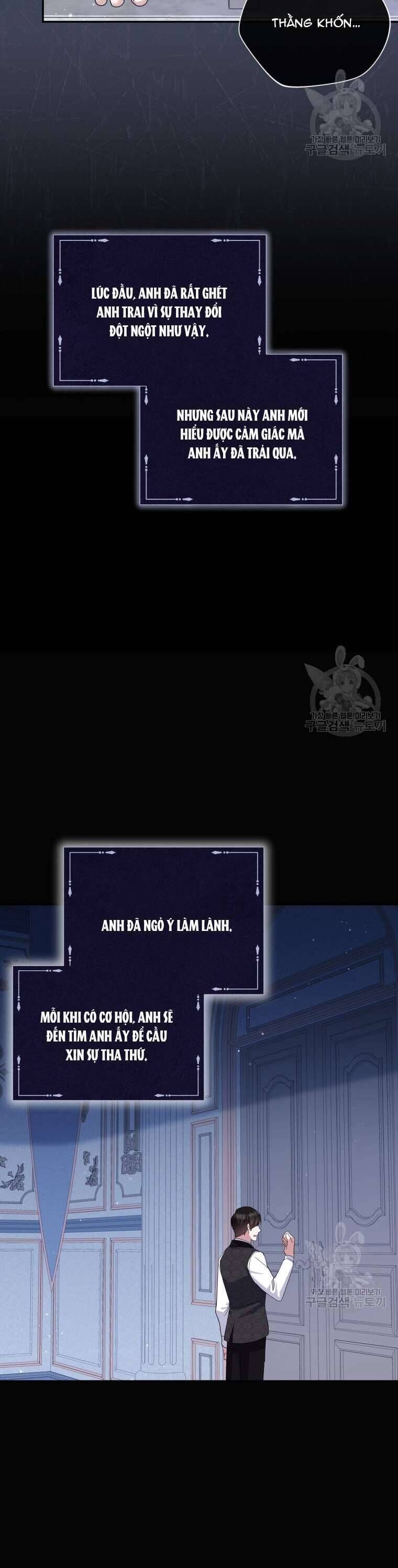 Hãy ủng hộ kế hoạch trả thù của tôi - Chapter 78 - Page 28