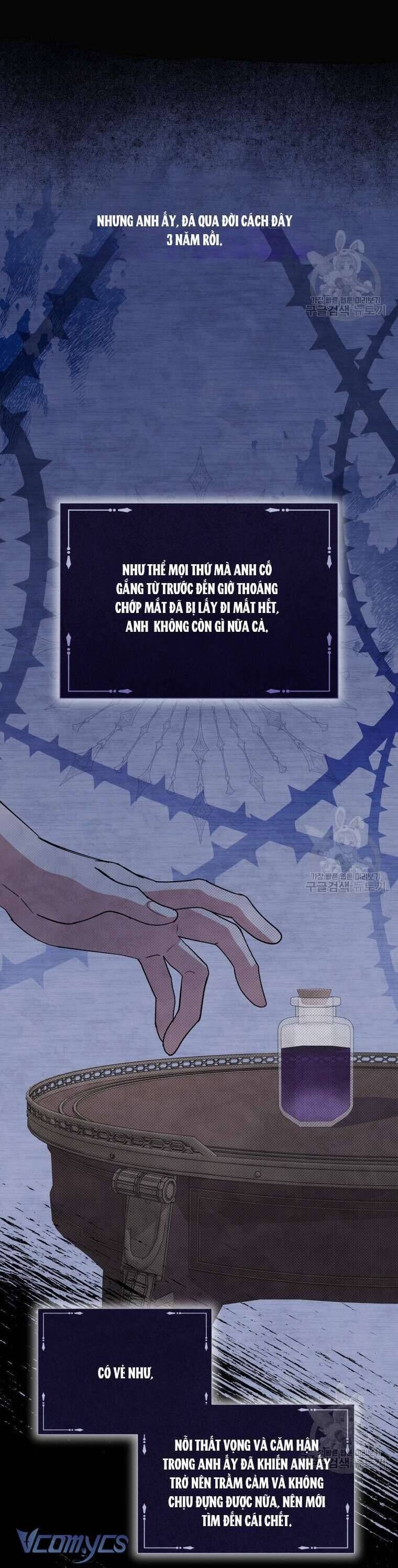 Hãy ủng hộ kế hoạch trả thù của tôi - Chapter 78 - Page 29