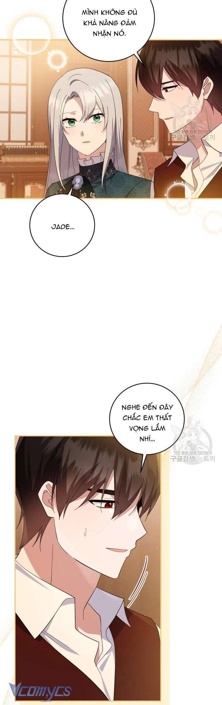 Hãy ủng hộ kế hoạch trả thù của tôi - Chapter 78 - Page 32