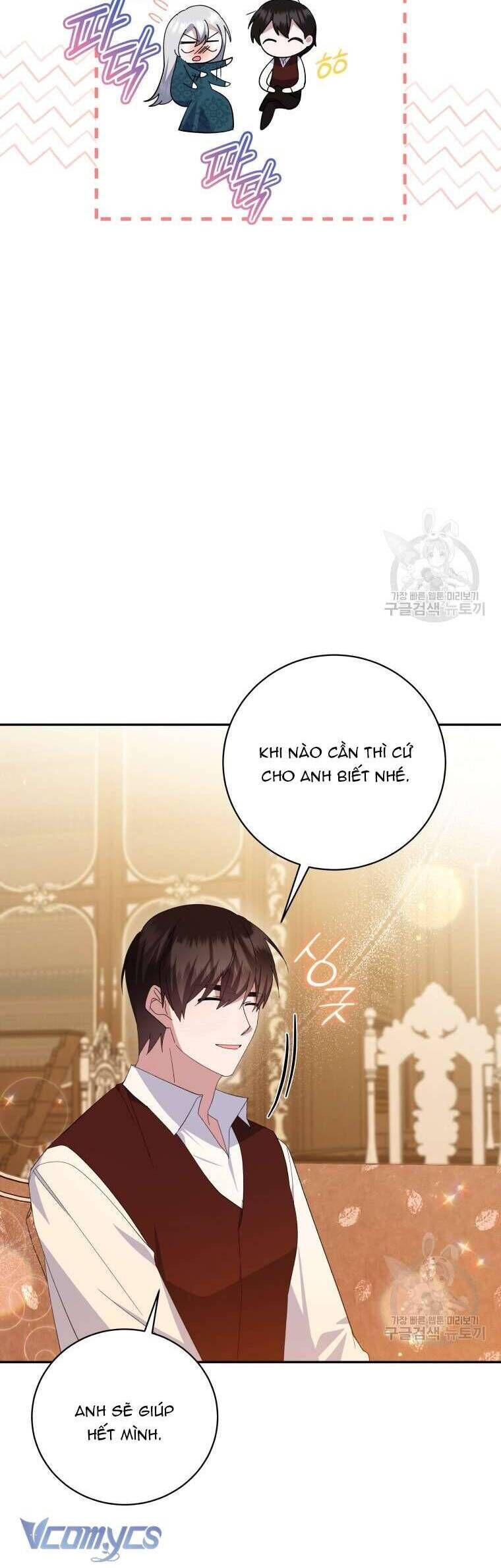 Hãy ủng hộ kế hoạch trả thù của tôi - Chapter 78 - Page 44