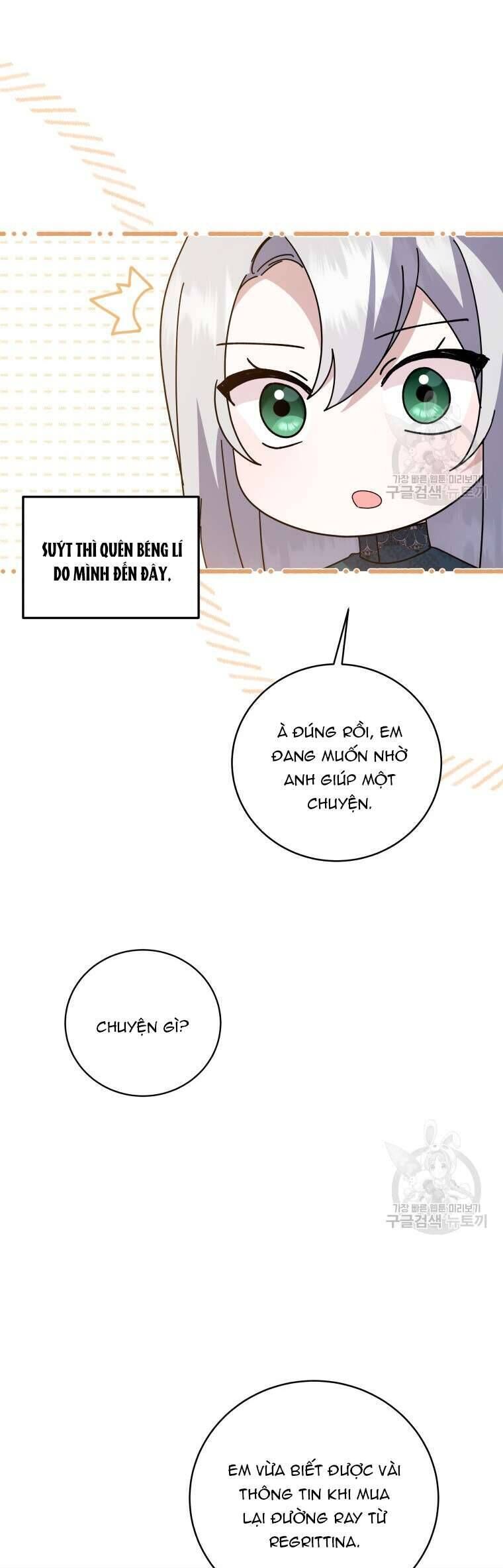 Hãy ủng hộ kế hoạch trả thù của tôi - Chapter 78 - Page 45