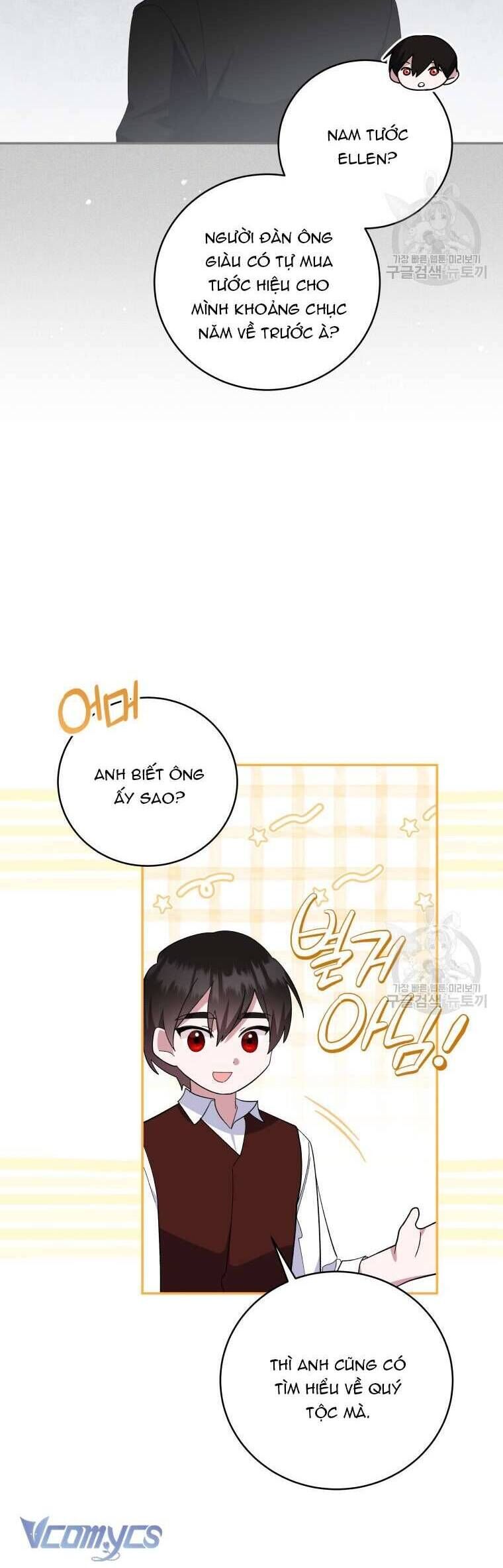 Hãy ủng hộ kế hoạch trả thù của tôi - Chapter 78 - Page 47