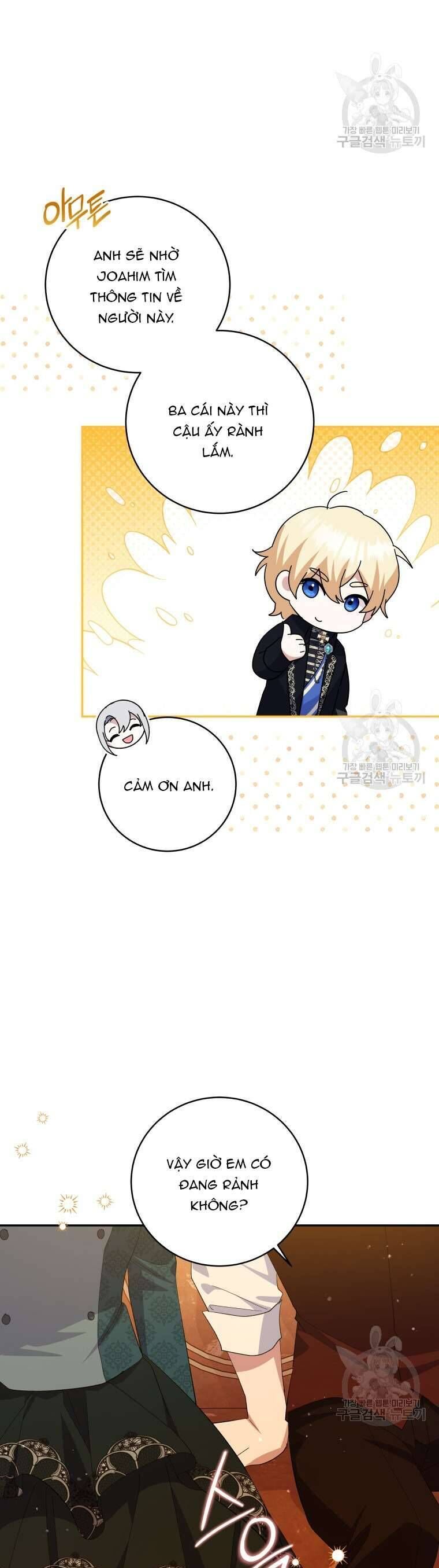 Hãy ủng hộ kế hoạch trả thù của tôi - Chapter 78 - Page 48