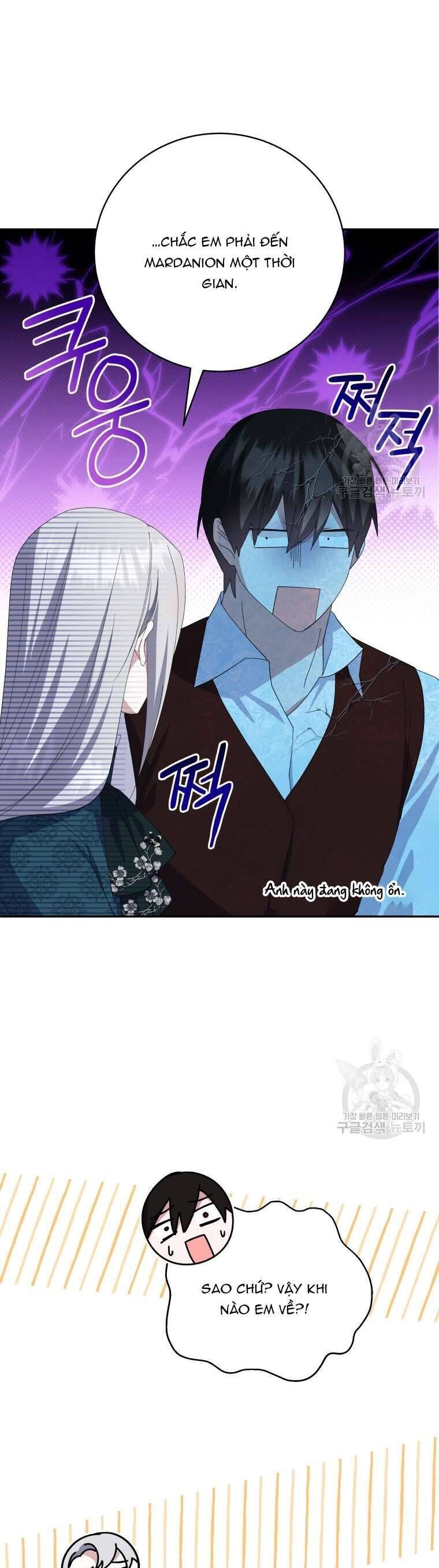 Hãy ủng hộ kế hoạch trả thù của tôi - Chapter 78 - Page 54