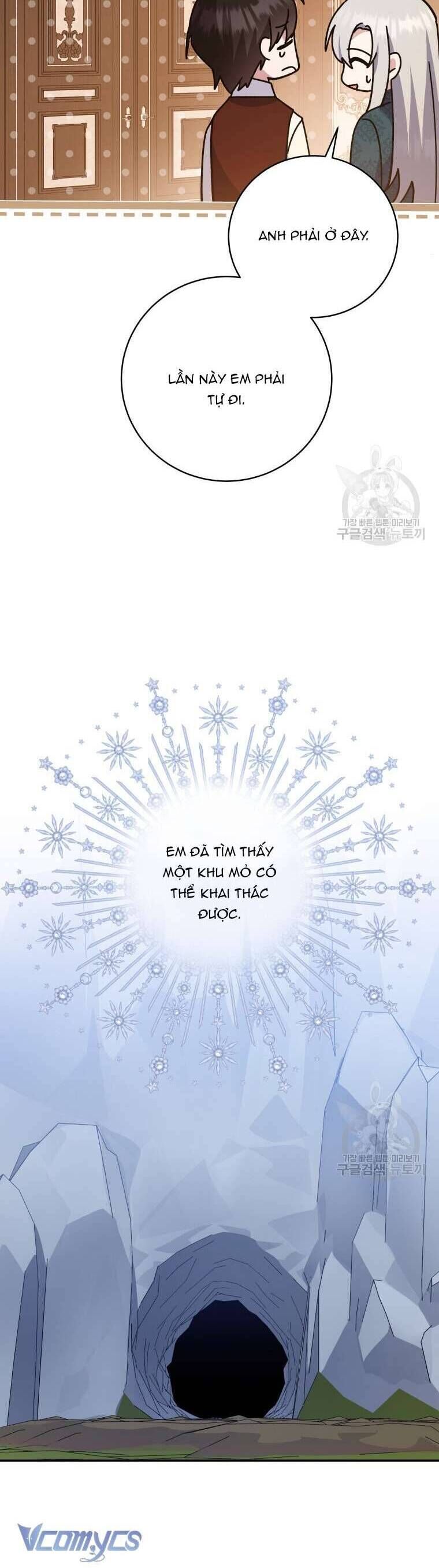 Hãy ủng hộ kế hoạch trả thù của tôi - Chapter 78 - Page 56