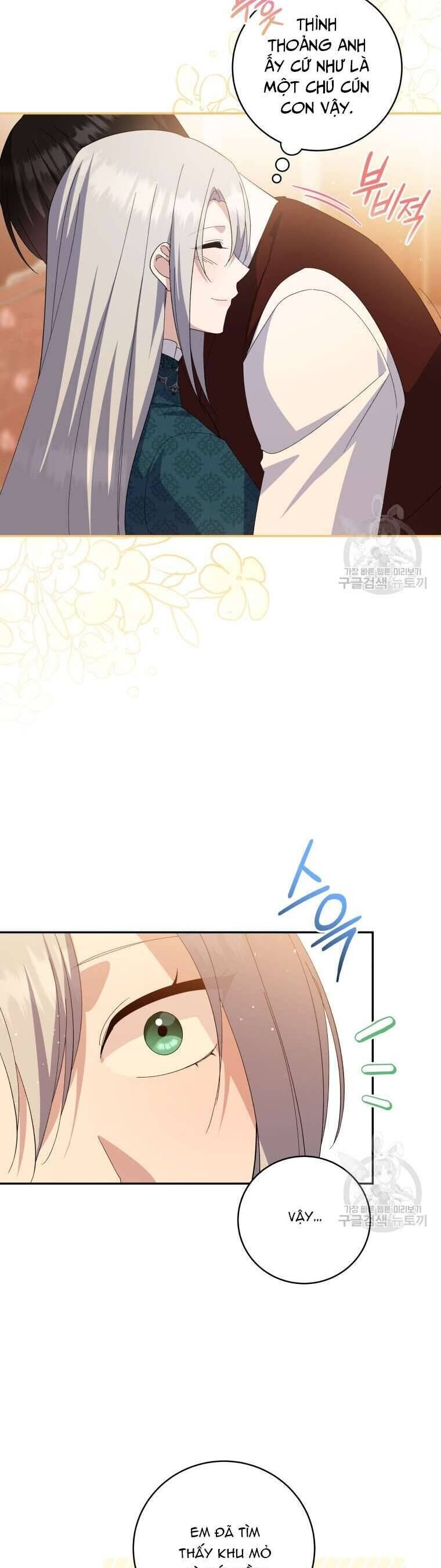 Hãy ủng hộ kế hoạch trả thù của tôi - Chapter 78 - Page 58