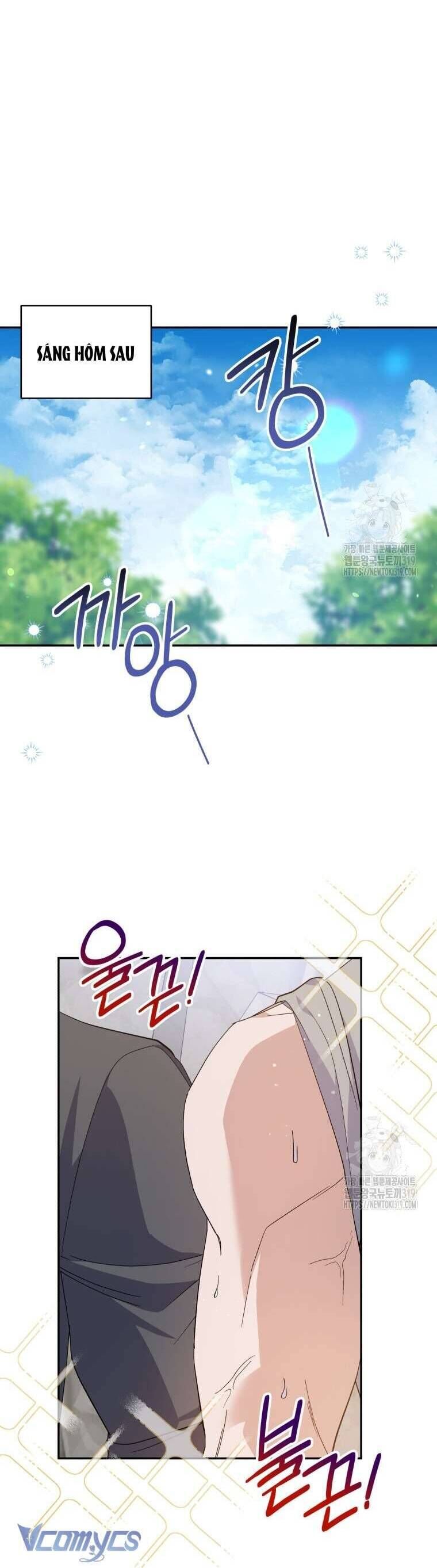 Hãy ủng hộ kế hoạch trả thù của tôi - Chapter 79 - Page 16