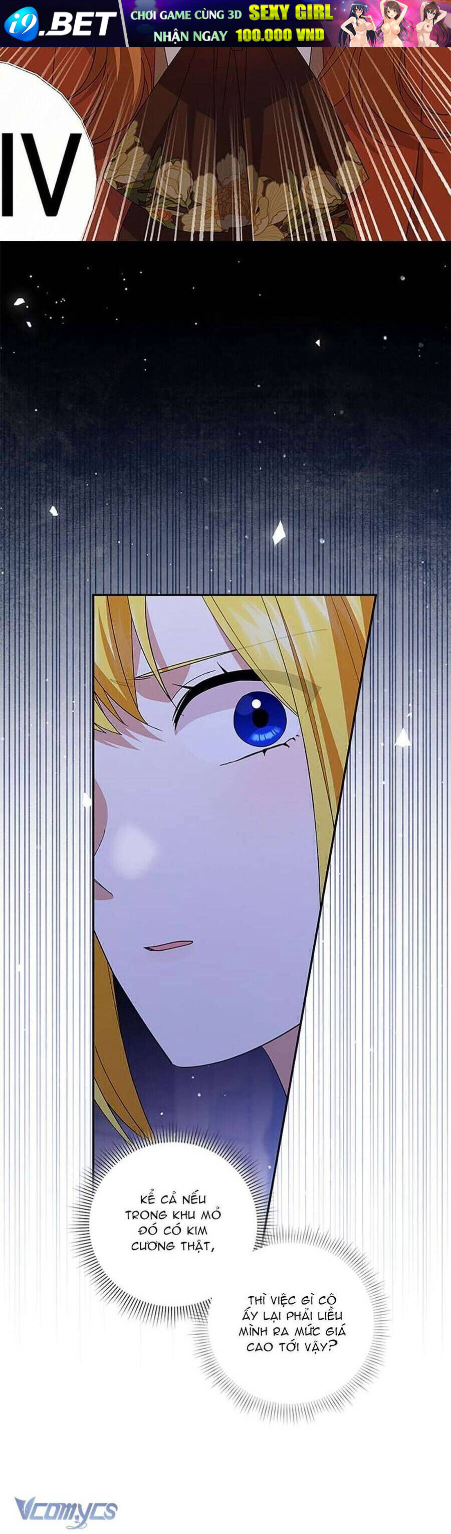 Hãy ủng hộ kế hoạch trả thù của tôi - Chapter 81 - Page 7