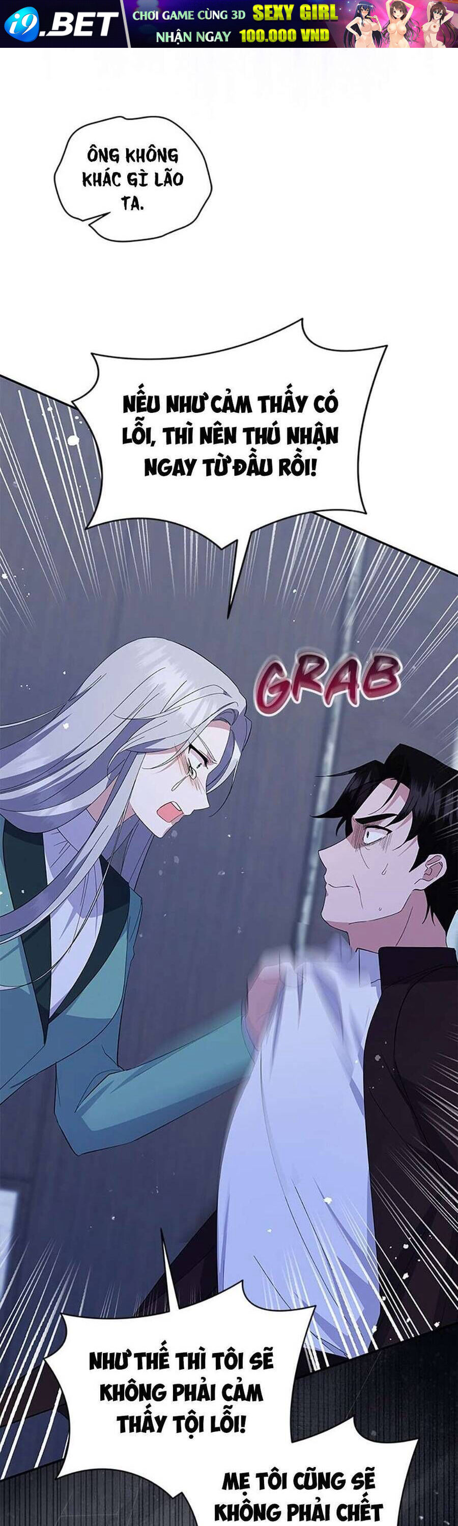 Hãy ủng hộ kế hoạch trả thù của tôi - Chapter 82 - Page 47